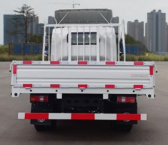 Dongfeng  EQ1040TTZBEV1 Pure electric freight vehicles