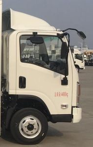 Dongfeng  EQ1040TTZBEV1 Pure electric freight vehicles