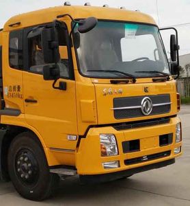 Liugong  HDL5135THB Vehicle mounted concrete pump truck