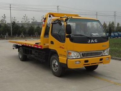 Jianghuai brand automobiles HFC5080TQZPZ Obstacle clearing vehicle