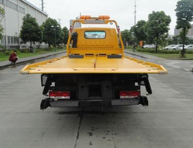 Jianghuai brand automobiles HFC5080TQZPZ Obstacle clearing vehicle