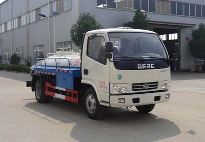 Hongyu  HYS5040GXEE5 Septic suction truck