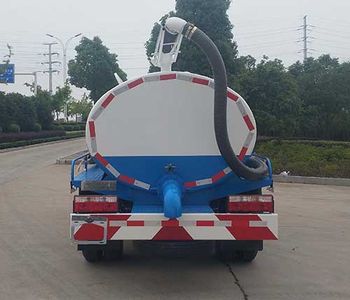 Hongyu  HYS5040GXEE5 Septic suction truck