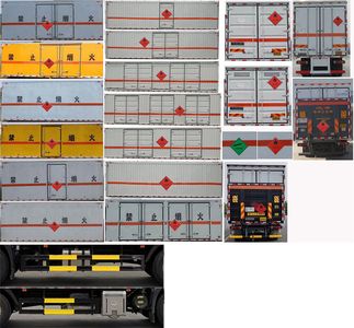 Jiangte brand automobiles JDF5181XRQB6 Flammable gas box transport vehicle