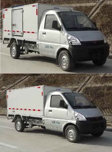 Wuling  LQG5030XXYDBEV Pure electric box type transport vehicle