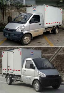 Wuling  LQG5030XXYDBEV Pure electric box type transport vehicle