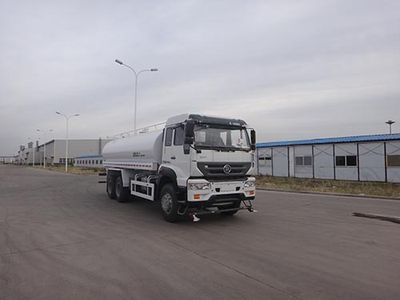 Qingzhuan  QDZ5250GSSZJM5GD1 Sprinkler truck