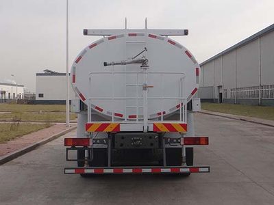 Qingzhuan  QDZ5250GSSZJM5GD1 Sprinkler truck