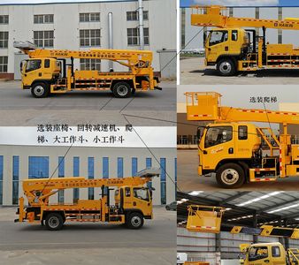 Wuxiao Haiqing  QHQ5110JGKCA High altitude work vehicle