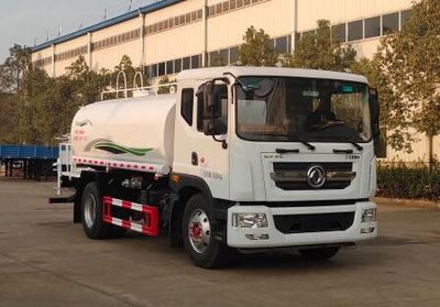 Shenlvtong  SLV5165GPSE watering lorry 