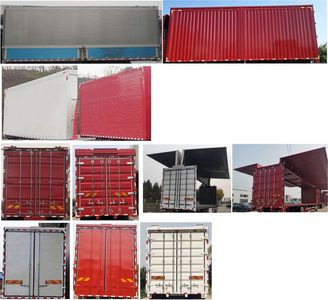 Shaanxi Automobile SX5259XYKXB549F1 Wing opening box car