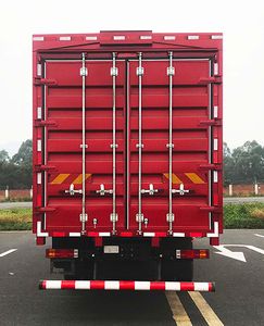 Shaanxi Automobile SX5259XYKXB549F1 Wing opening box car