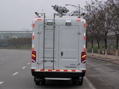 Zhongyi  SZY5047XTX6 Communication vehicle