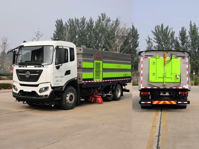 Hengba  YYD5183TXSD6 Washing and sweeping vehicle