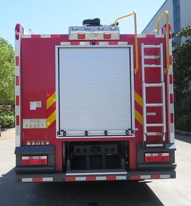 New Dongri  YZR5171GXFPM70E6 Foam fire truck