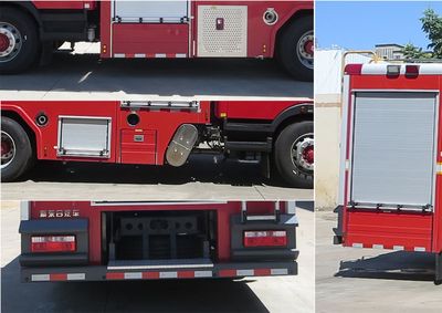 New Dongri  YZR5171GXFPM70E6 Foam fire truck