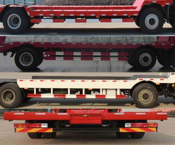 Qiupu  ACQ5252TDPV Low flatbed transport vehicle