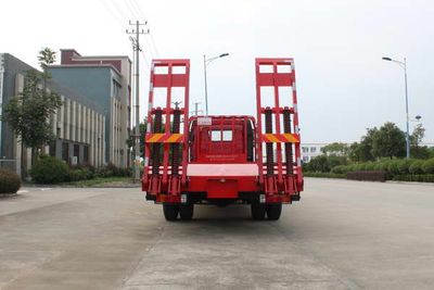 Qiupu  ACQ5252TDPV Low flatbed transport vehicle