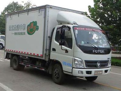 Foton  BJ5049XSHFA Sales vehicle