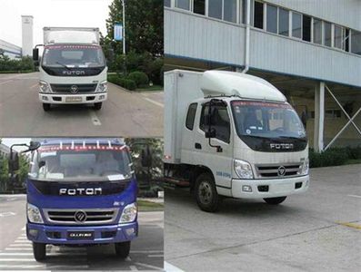 Foton  BJ5049XSHFA Sales vehicle