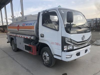 Cheng Li  CL5070GJY6 Refueling truck