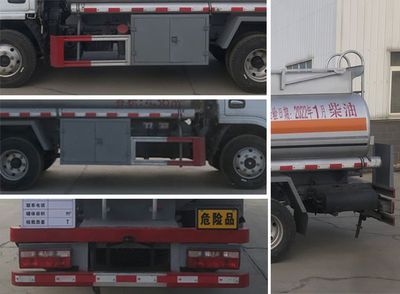 Cheng Li  CL5070GJY6 Refueling truck