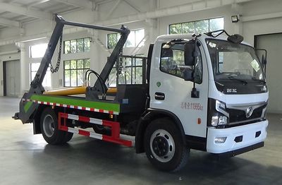 Cheng Liwei  CLW5120ZBSBZW Swing arm garbage truck