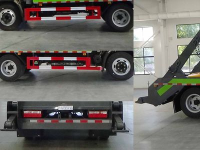 Cheng Liwei  CLW5120ZBSBZW Swing arm garbage truck