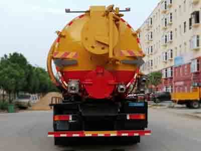 Cheng Liwei  CLW5250GQWD6 Cleaning the suction truck