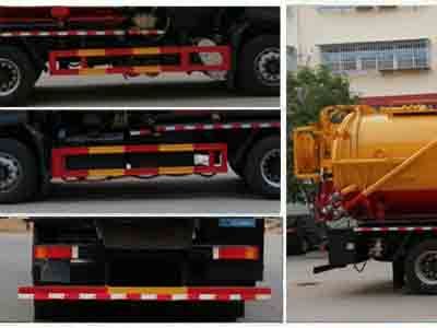 Cheng Liwei  CLW5250GQWD6 Cleaning the suction truck