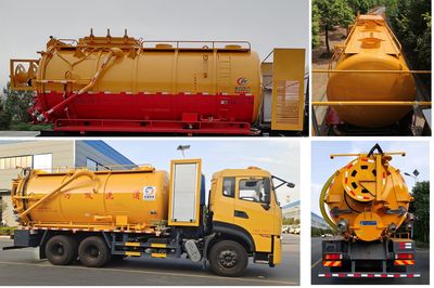 Cheng Liwei  CLW5250GQWD6 Cleaning the suction truck