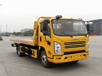 Chusheng  CSC5083TQZPJ6 Obstacle clearing vehicle