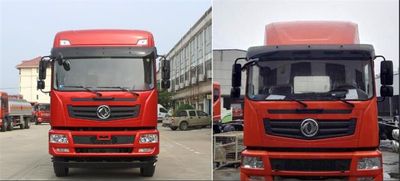 Dongfeng  EQ5180XXYL6D Box transport vehicle