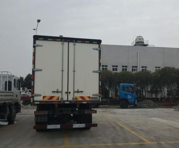 Dongfeng  EQ5180XXYL6D Box transport vehicle