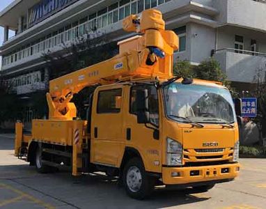 Aichi  HYL5109JGKQ60 High altitude work vehicle