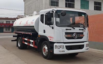 Donghuan Wei brand automobiles JDH5180GXEEQ6 Septic suction truck