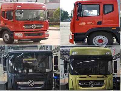 Donghuan Wei brand automobiles JDH5180GXEEQ6 Septic suction truck