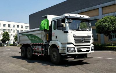 Hanchilong  MCL5250TZLMB4 Slag transport vehicle