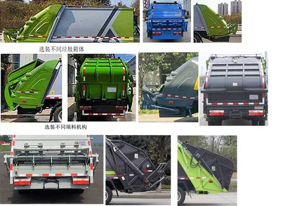 Chuandan Automobile Transport PEN5090ZYSBEV Pure electric compression garbage truck