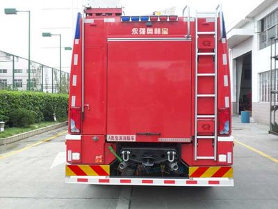 Yongqiang Olinbao  RY5161GXFAP40AT2 Class A foam fire truck