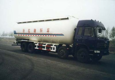 Yuxin  XX5290GFL Powder material transport vehicle