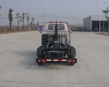 Jinyufeng  YFA5020ZXXSC detachable container garbage collector 