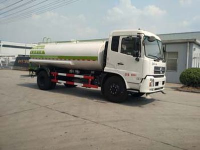 Triple  YSY5180GPSE5 watering lorry 