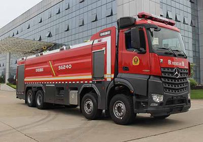 Zhonglian Automobile ZLF5430GXFSG240 Water tank fire truck