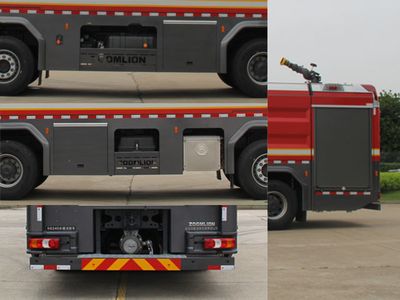 Zhonglian Automobile ZLF5430GXFSG240 Water tank fire truck