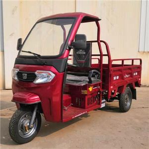 Zongshen brand automobiles ZS150ZH37 right three-wheeled motorcycle 