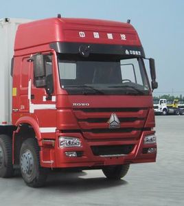 Haowo  ZZ5317XXYN3867D1LB Box transport vehicle