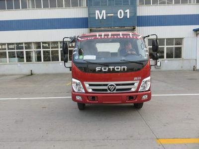 Foton  BJ5078XXYFG Box transport vehicle