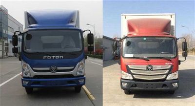 Foton  BJ5078XXYFG Box transport vehicle