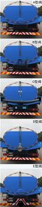 Sanli  CGJ5180GXEE5 Septic suction truck